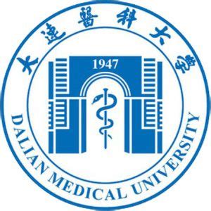 dalian medical university logo